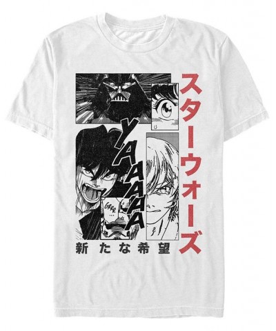 Men's Manga Page Short Sleeve Crew T-shirt White $15.94 T-Shirts