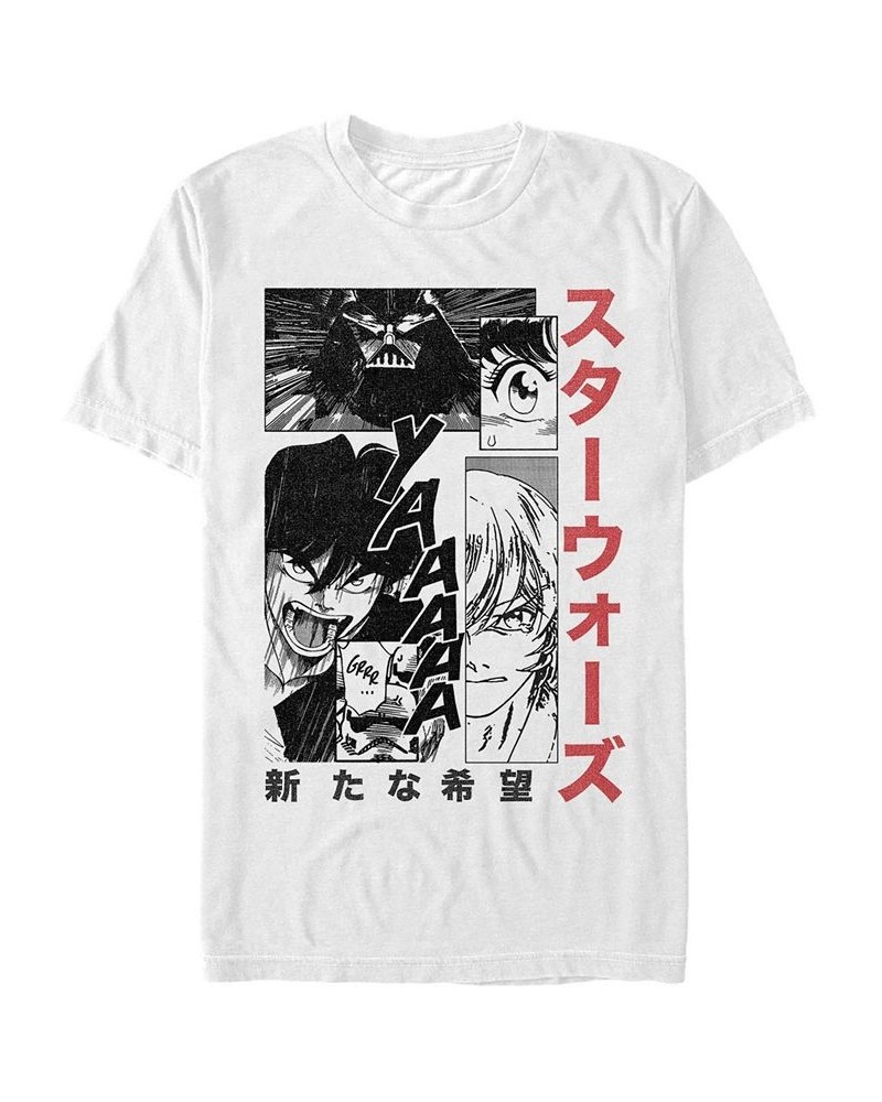 Men's Manga Page Short Sleeve Crew T-shirt White $15.94 T-Shirts