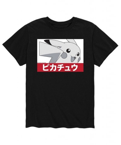 Men's Pokemon Pikachu T-shirt Black $15.75 T-Shirts