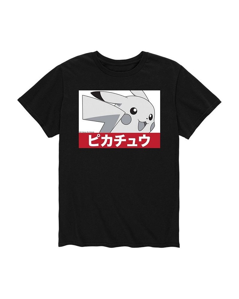 Men's Pokemon Pikachu T-shirt Black $15.75 T-Shirts