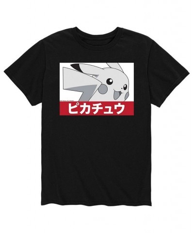 Men's Pokemon Pikachu T-shirt Black $15.75 T-Shirts